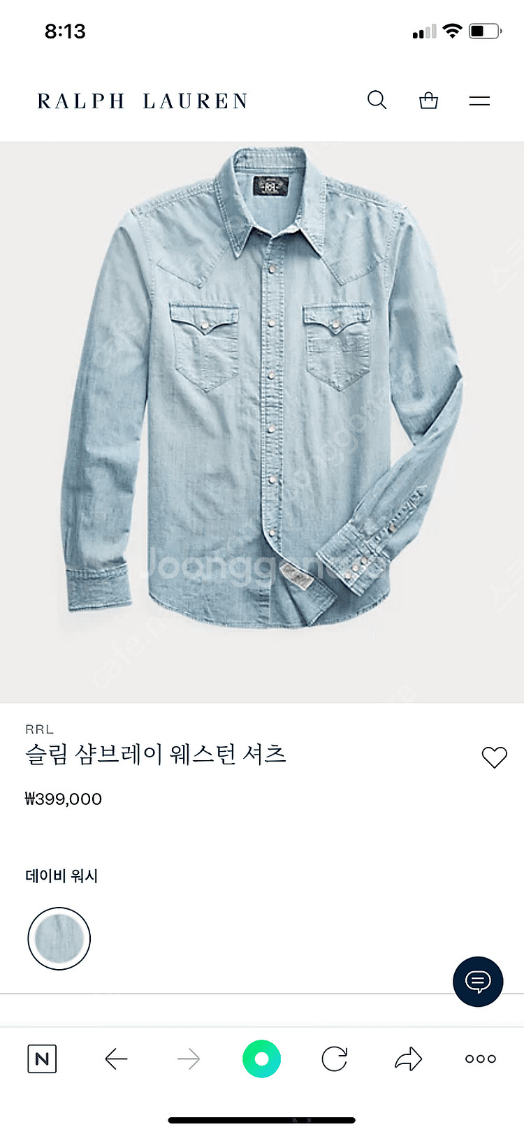RRL 더블알엘 웨스턴 셔츠--0