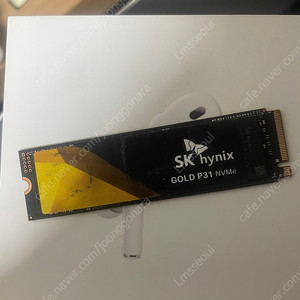 하이닉스 p31 500gb nvme 판매합니다