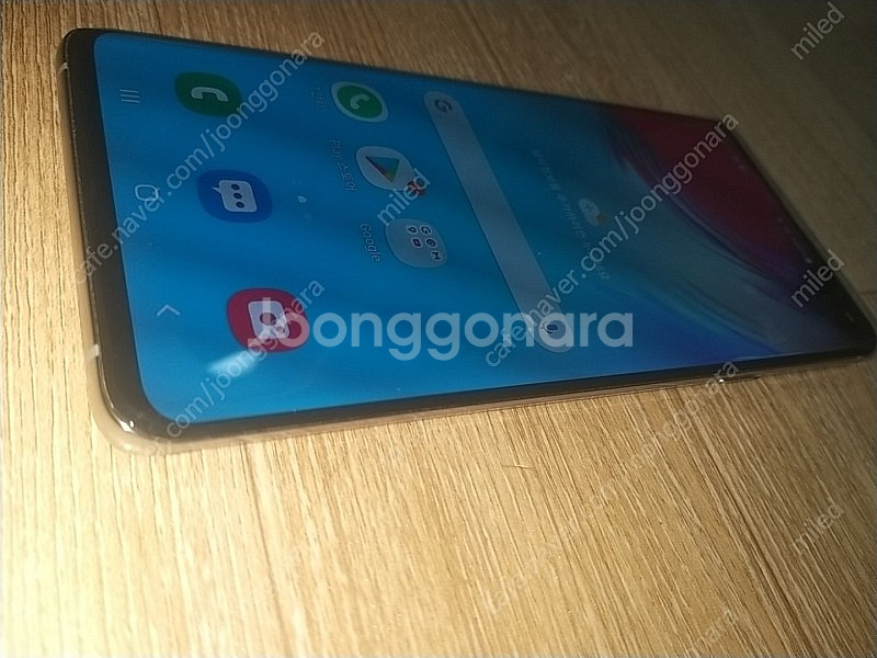 겔럭시 S10 5G--3