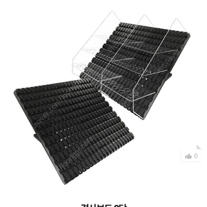 마트 쇼케이스 과일 야채 진열 각도보드 경사보드 네고가능