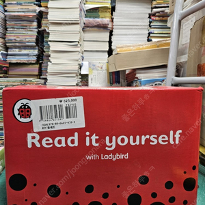 Read it Yourself Ladybird 84권 세트 배송비 포함 안전결제 가능 전집 어린이 중고책