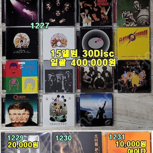 [추가] CD 수백장 DVD 100여장 LP 수십장 팝니다