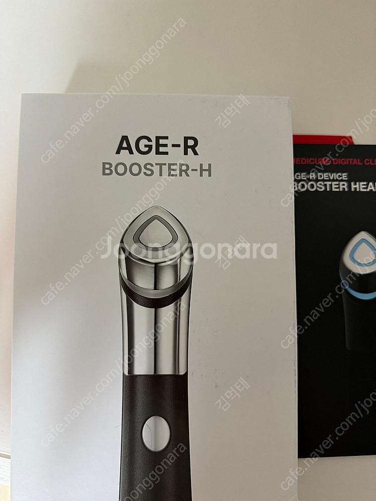 메디큐브 에이지알 부스터힐러--0