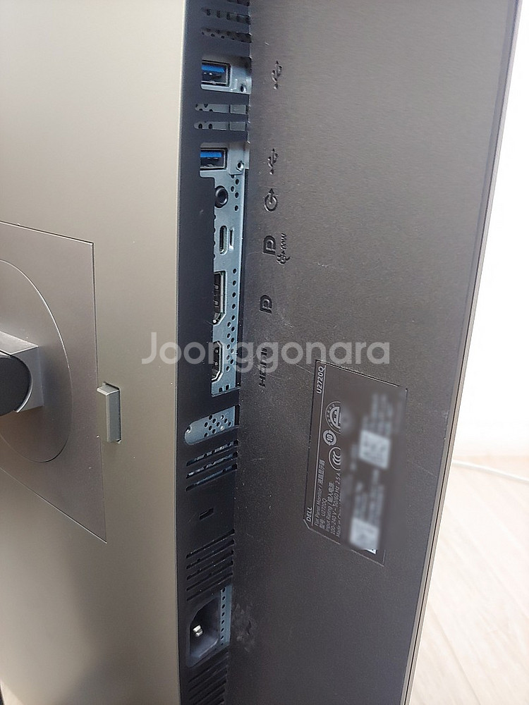 델 4K 27인치 울트라샤프 전문가 모니터 판매 (DELL Ultrasharp U2720Q)--2
