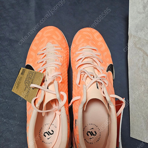 [새상품]나이키 베이퍼 15 아카데미 TF [270]