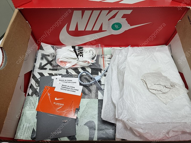 더텐 오프화이트 맥스90 270사이즈 이미지