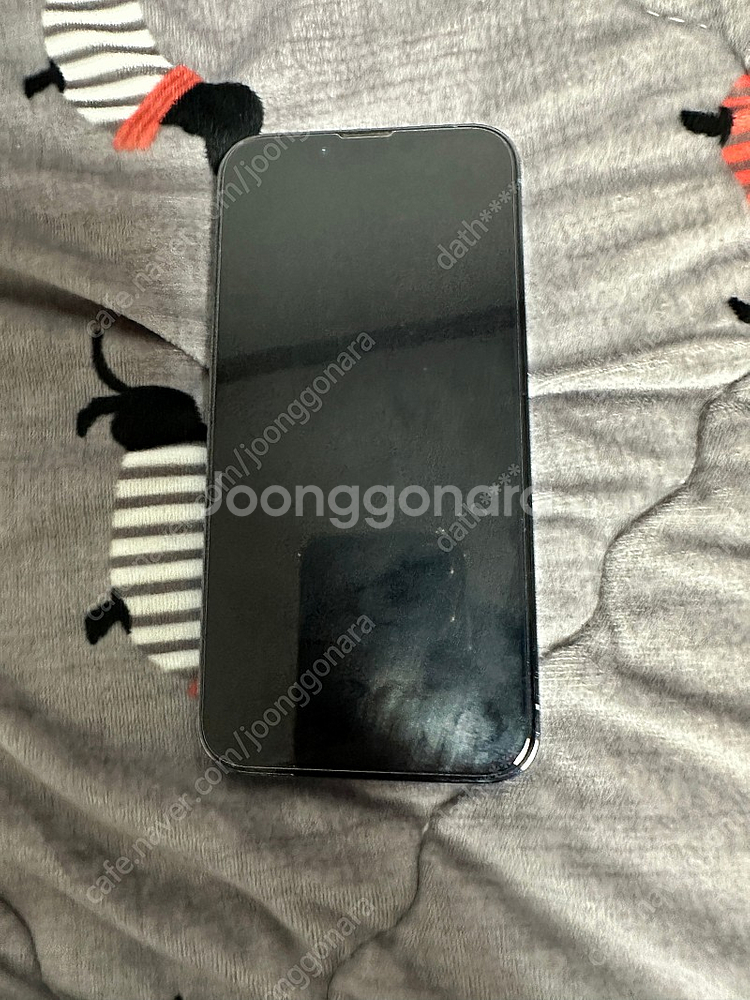 아이폰13프로 시에라블루 256기가--0