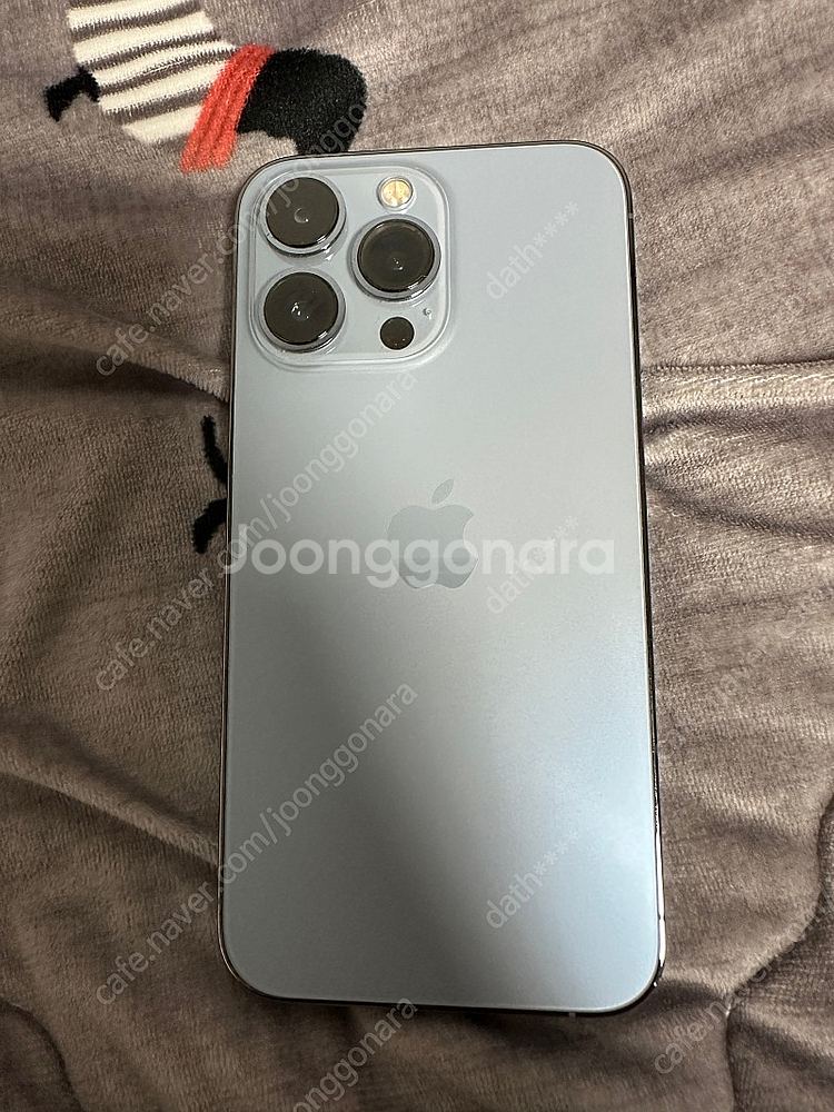 아이폰13프로 시에라블루 256기가--2