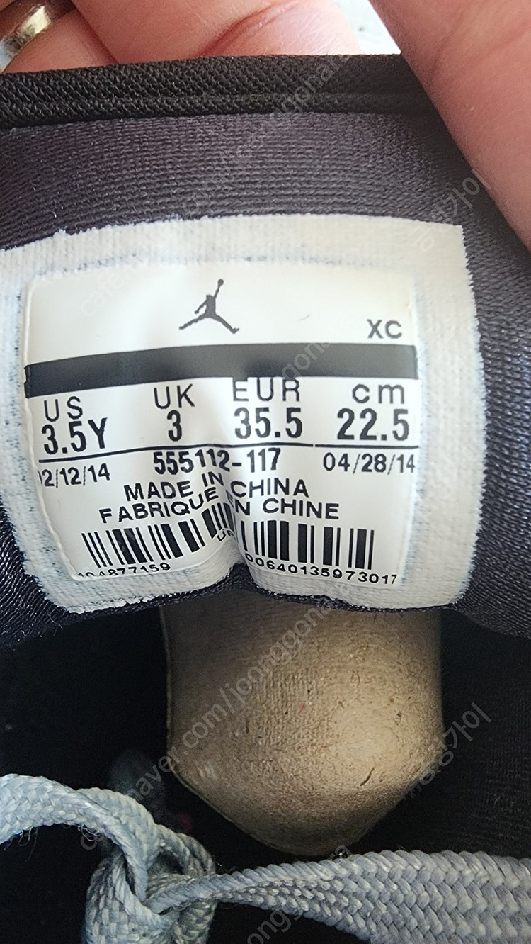 나이키 조던 1 미드 그레이 하이퍼핑크 여성 운동화 225사이즈--8