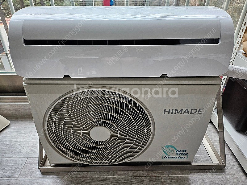 하이메이드 HIMADE 에어컨 HCAI-F06IWI 팝...--0