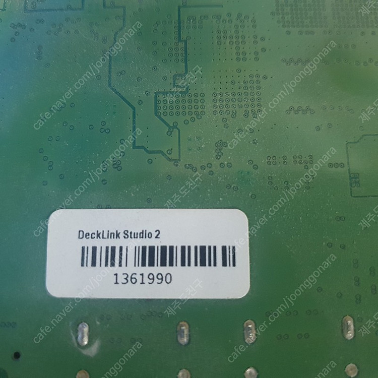 decklink studio 2 캡처보드 무료배송 이미지