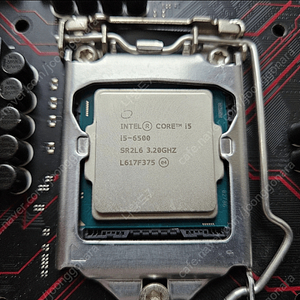 i5 6500 + ASUS B150M PRO GAMING