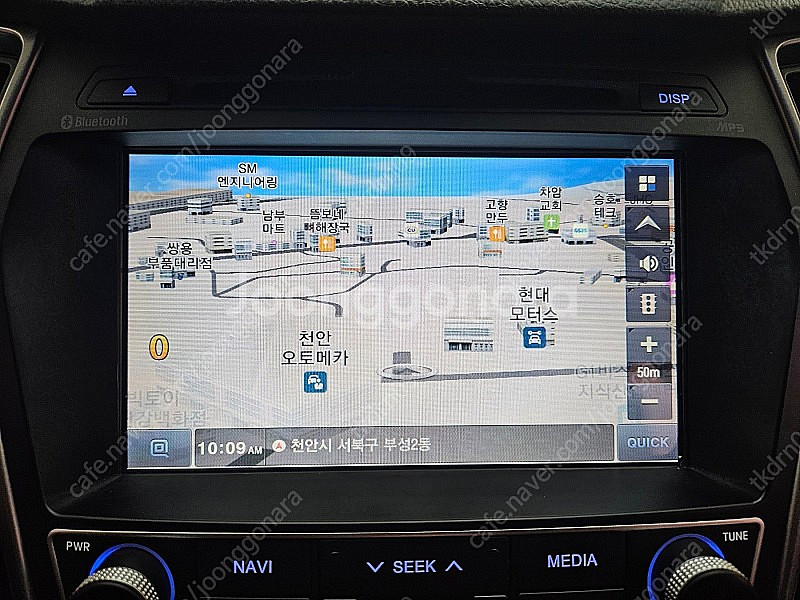 싼타페DM 2.0디젤 모던 4WD 완전무사고 13년식(...--6