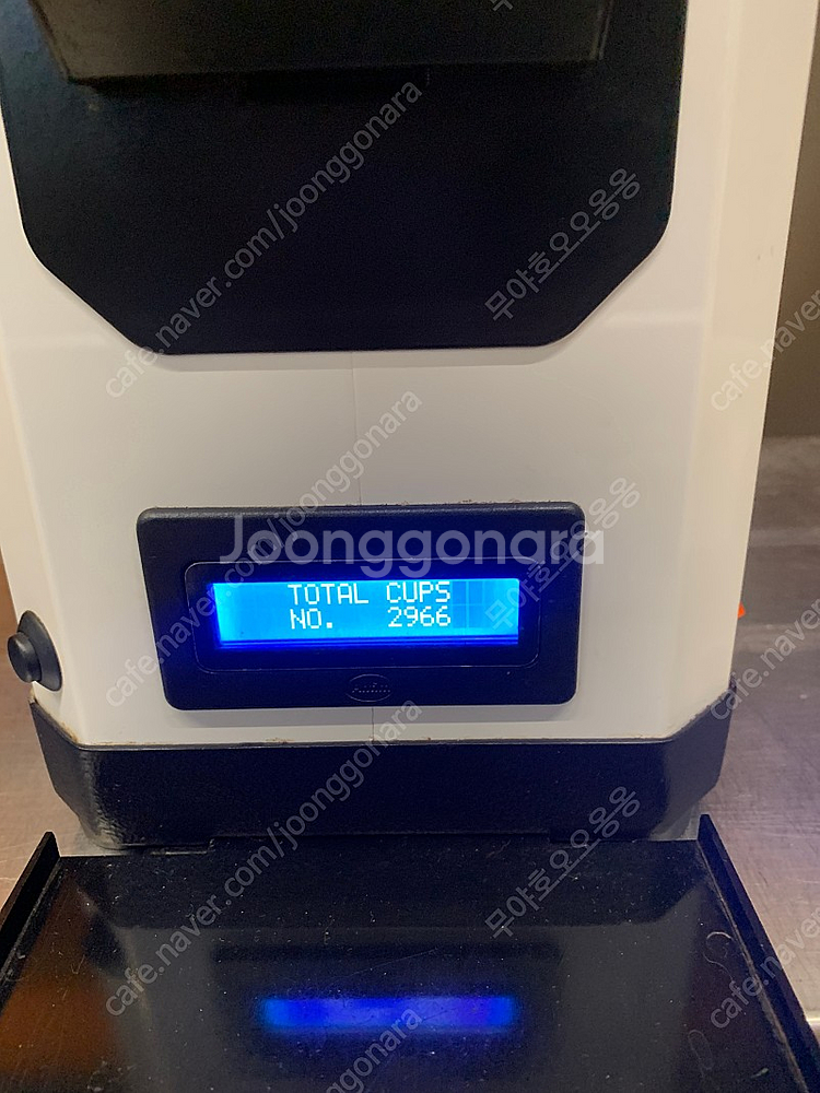 안핌 슈퍼카이마노 온디맨드 그라인더 팔아요--2