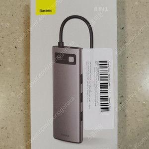 베이스어스(Baseus) USB - C 허브(HUB) 8 in 1 판매합니다.