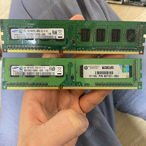 삼성 ddr3 10600 2g,4g 램 각 2개 총 4개 일괄판매