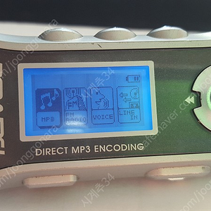 레어템 아이리버 MP3 IFP-390T (256M)