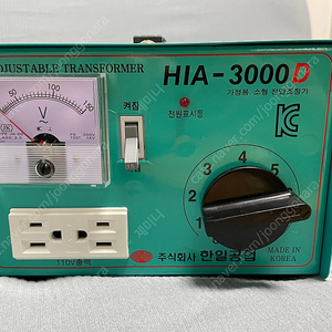 한일 링코어 변압기 HIA-3000D 3k 팝니다~