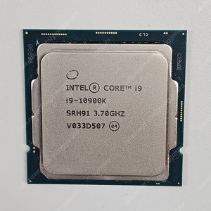 i9 10900k CPU