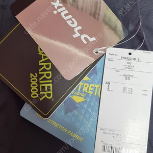 피닉스 스키복(바지/XS/블랙/미사용)