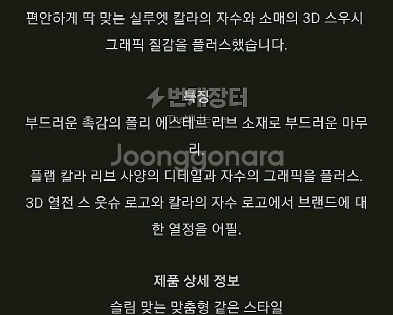 1개 새상품 S M - 나이키 여성 터틀넥 골지 목폴라...--2