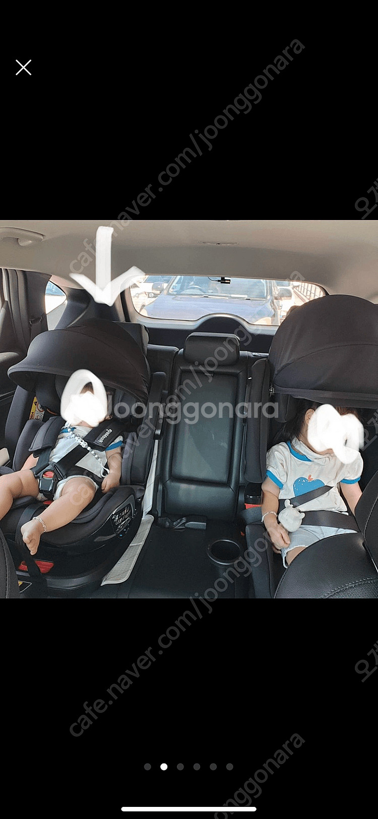 루미 스펙트아이 카본 카시트--1