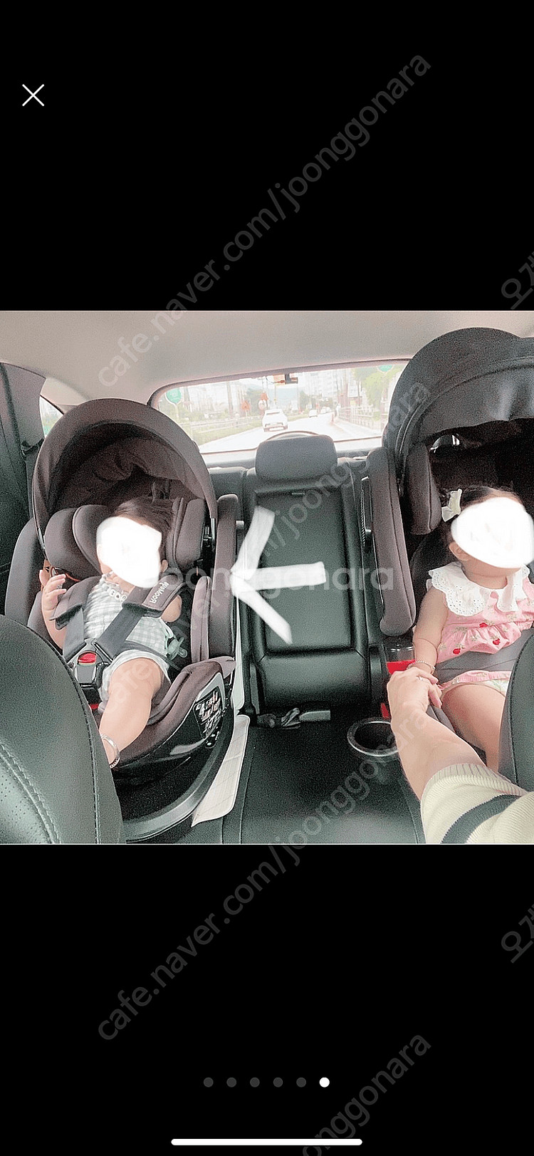 루미 스펙트아이 카본 카시트--5