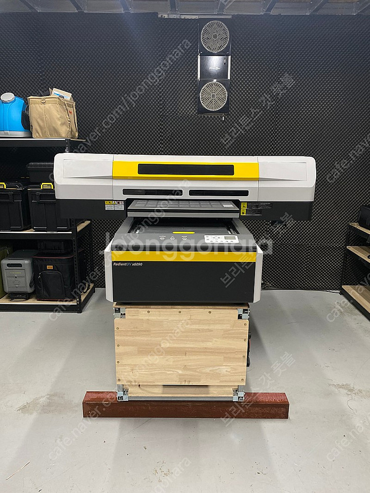 UV 평판프린터 600x900 라디언트--2