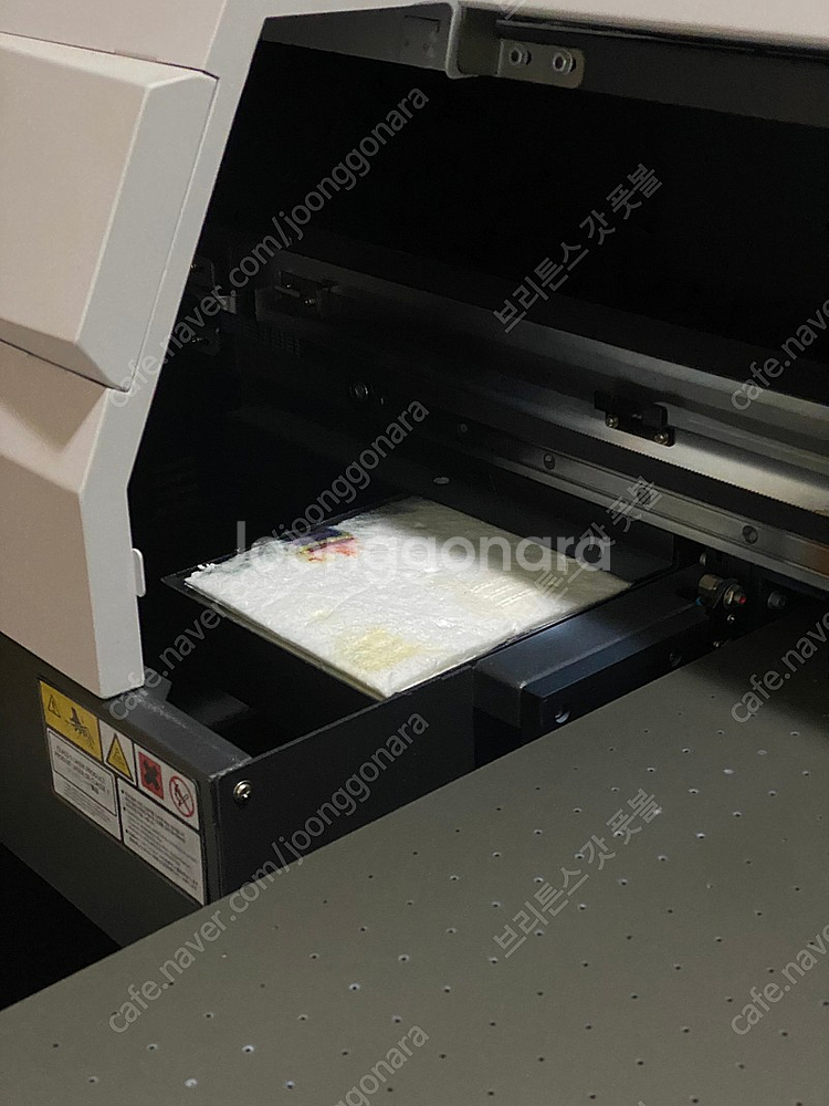 UV 평판프린터 600x900 라디언트--5