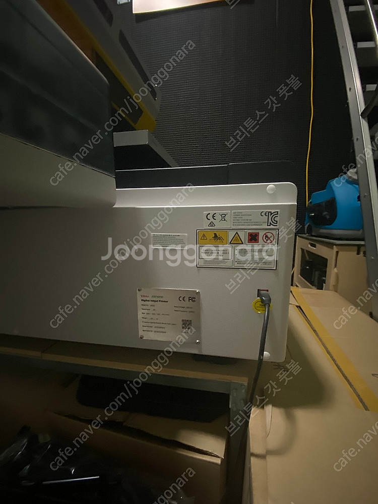 UV 평판프린터 600x900 라디언트--8