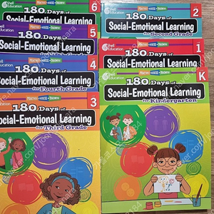 수퍼맘 180days of social emotional learning 판매합니다.