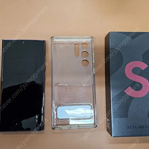 갤럭시 S22 울트라 512GB 버건디