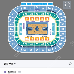 고양 고노 vs 수원 kt 팝니다