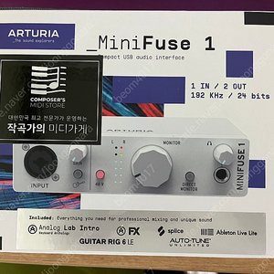 (개인) Arturia Minifuse 아투리아 미니퓨즈1 판매합니다@@@