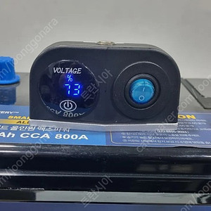 인산철 100AH cca800a 팝니다.