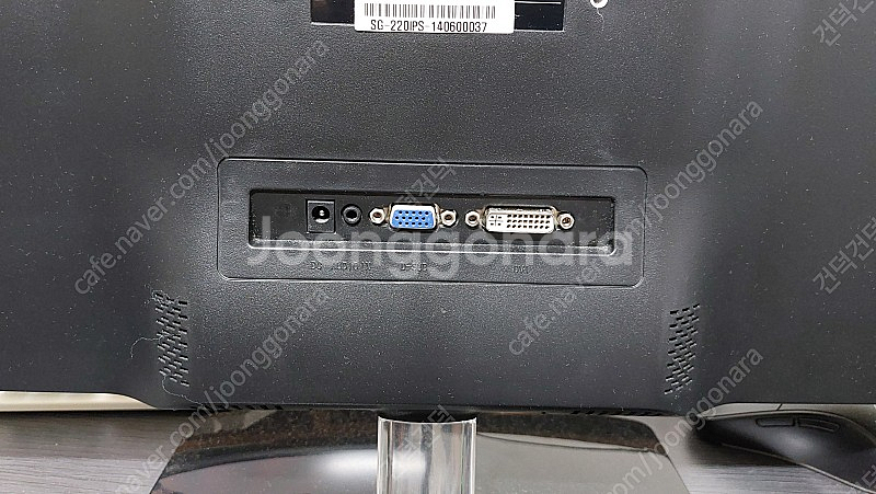 22인치 모니터--2