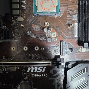 msi z390-a pro 팝니다