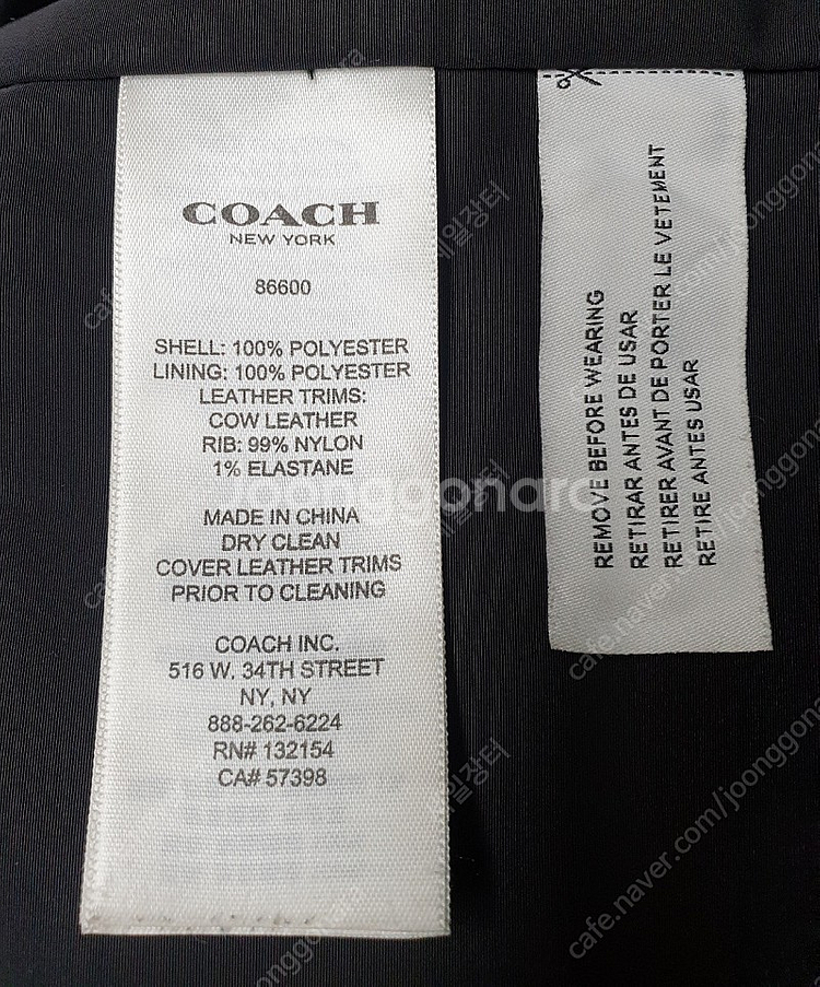 코치 COACH 간절기~초겨울 남성자켓 코치자켓 명품자...--8