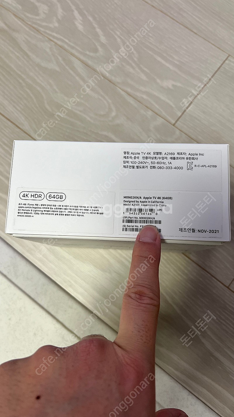 애플tv 4k HDR 64GB 모델명 : A2169--1