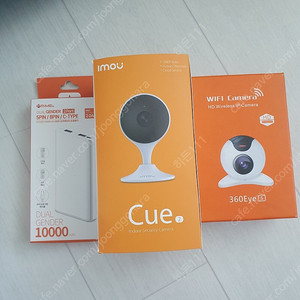 홈캠 홈cctv 2개 와 보조배터리