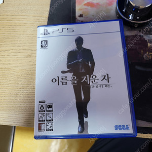 PS5 용과같이7외전 판매합니다.