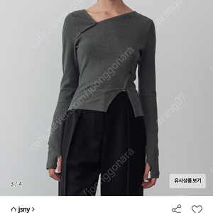 jsny 여성 티셔츠 Unbalanced Cut-out Top 새상품