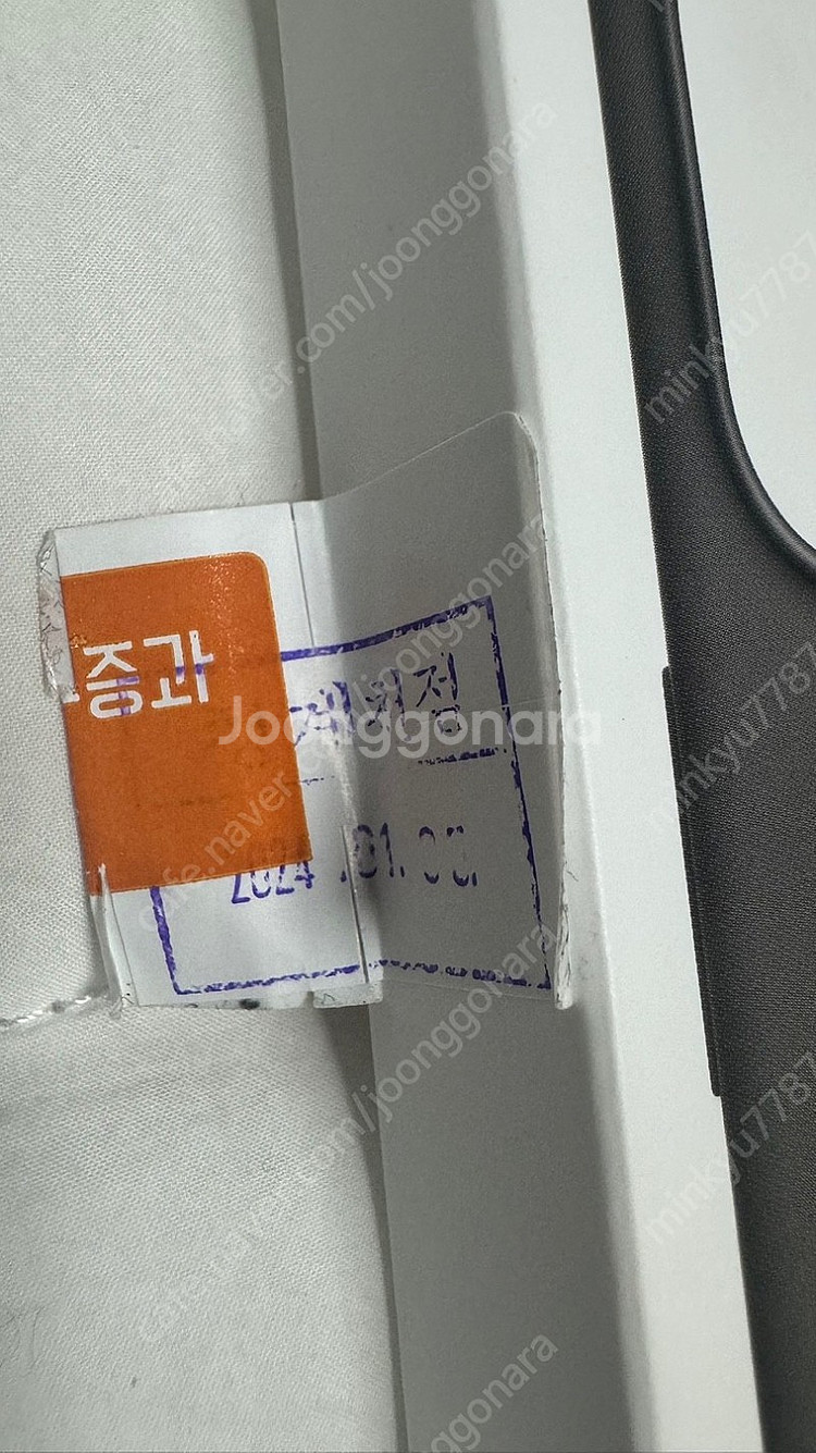 아이폰15프로 정품 실리콘 케이스 클레이색상 (새상품)--0