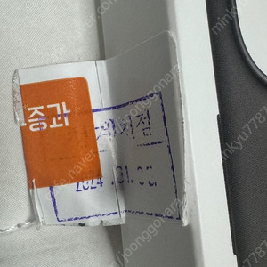 아이폰15프로 정품 실리콘 케이스 클레이색상 (새상품)