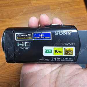 소니 핸디캠 CX150