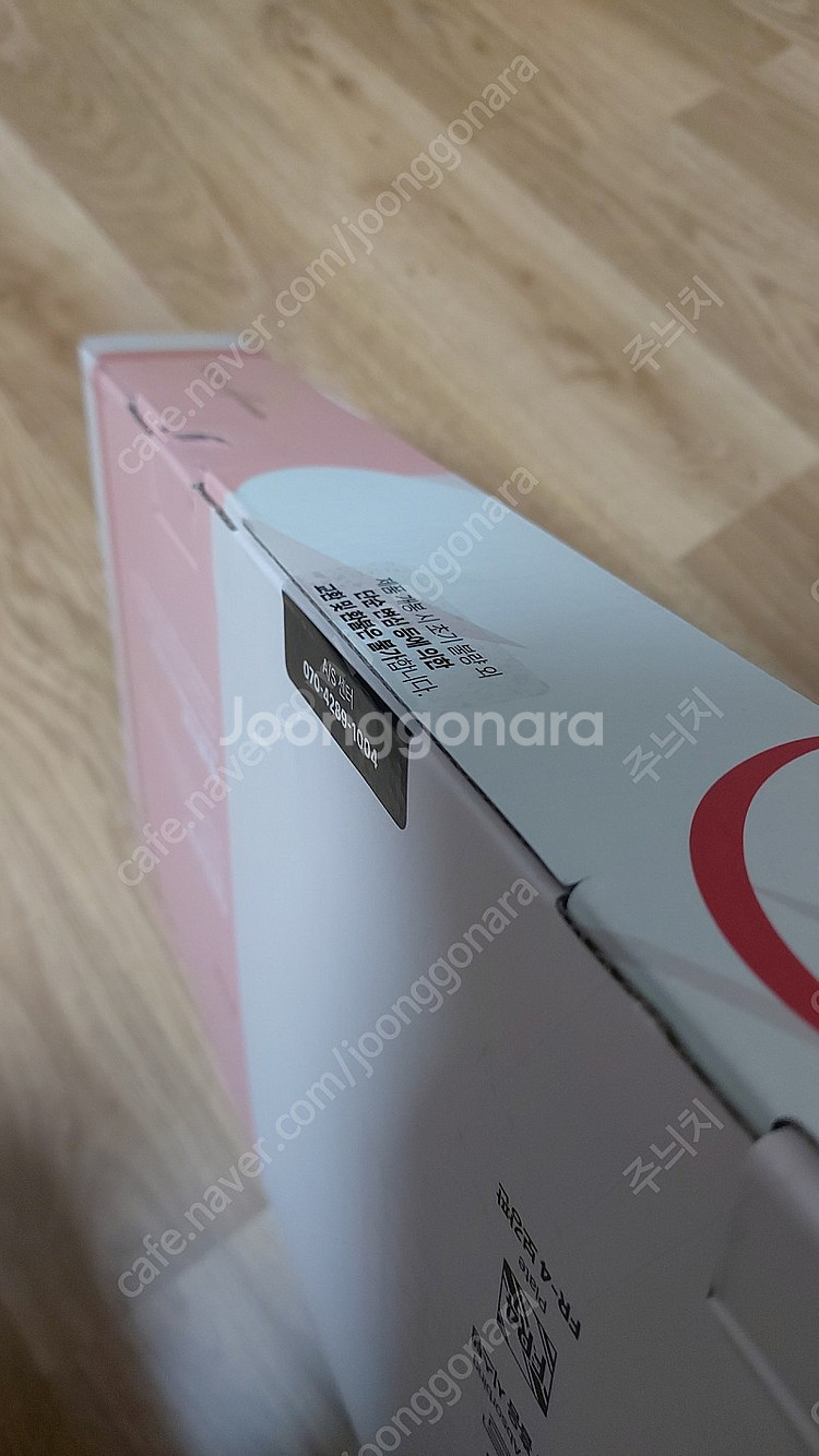 (미개봉 신제품)엠스톤 gv10 수제윤활 그린크레용 저소음코랄축 45g--3