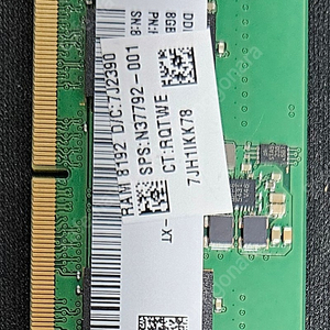 노트북용 DDR5-5600 8G