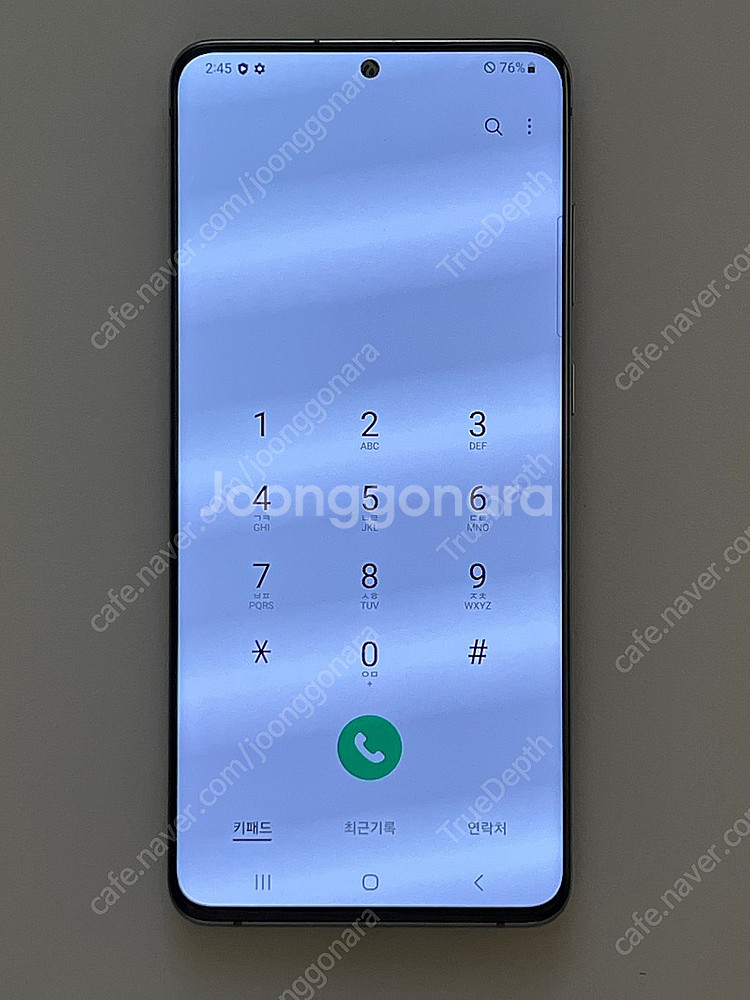 갤럭시S20플러스 256GB 개인거래--1