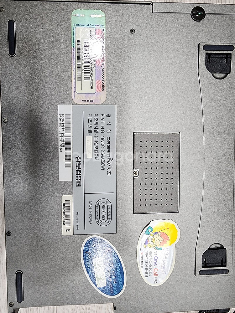 고전 노트북 펜티엄3 600Mhz 윈도우98 삼보노트북--1