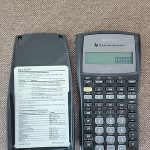 (가격인하)텍사스 인스트루먼트(texas instruments) BA2 PLUS